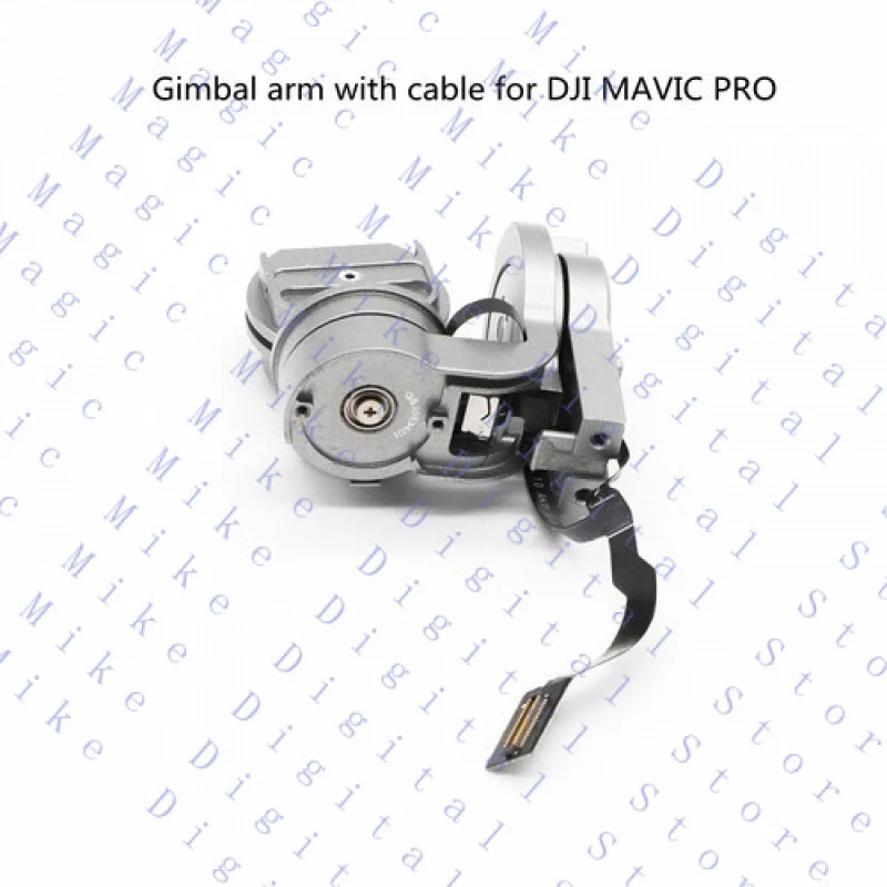UU  For DJI MAVIC PRO Gimbal Arm Gimbal Repair Original Parts (second-hand)