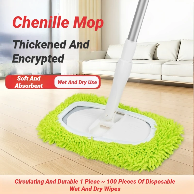 Paños de microfibra reutilizables para fregona, paquete de 2, compatibles con paños de repuesto Swiffer Sweeper