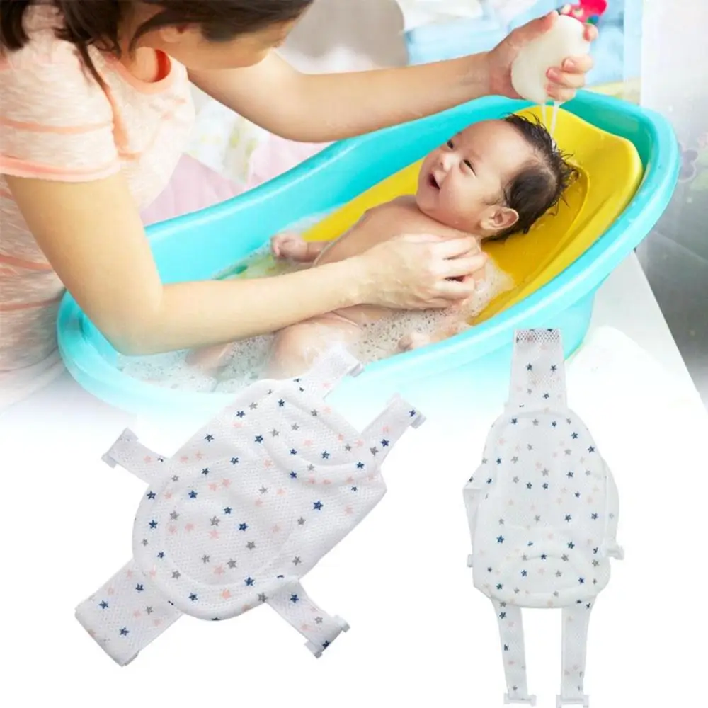 

Safe Net Cushion Non-slip Bath Mat Baby Tubs Bathtub Seat Cross-shaped