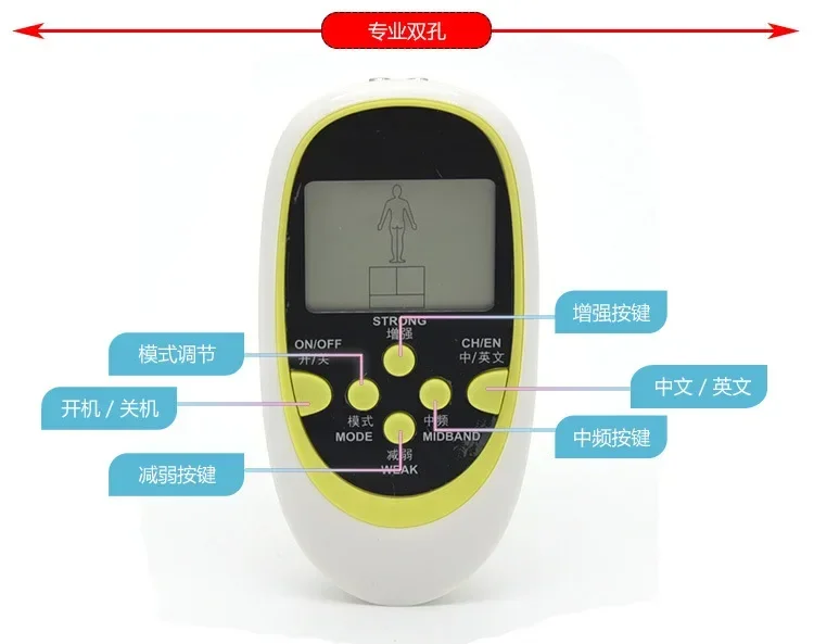 Thérapie de l'hôte de sortie électrique pour adultes, accessoire de massage, produits sexuels, impulsion de choc électrique