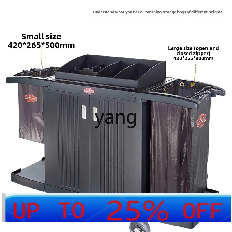 LH    Hotel Room Linen Cart Cleaning Cart Service Trolley Wheel Multi-function