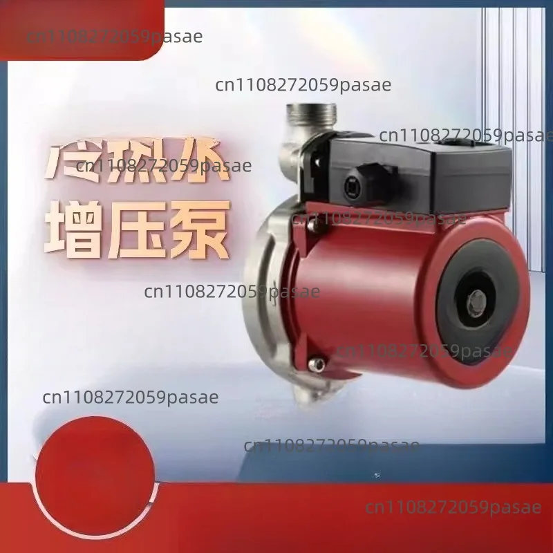 RS15-9 Wall-Mounted Boiler Solar Hot Water Pressure Booster Pump for Residential Underfloor Heating Circulation