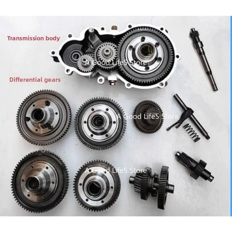 

Electric Tricycle Differential Gear Assembly Gearbox Planetary Bevel Gear Shift Gear Cluster Rear Axle Modification Accessories