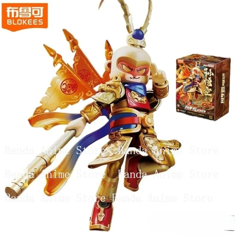 

BLOKEES Assemble The Block Figure Monkey King 2.0 Anniversary Edition Mobile Toy Model Collection Ornament Birthday Gift