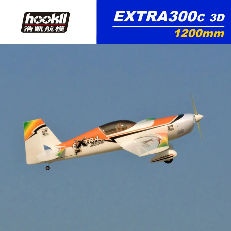 Haokai Model Aircraft Third Generation Extra300 1200mm Wingspan 3d Stunt Performance Aircraft Assembly Fixed Wing Model Aircraft