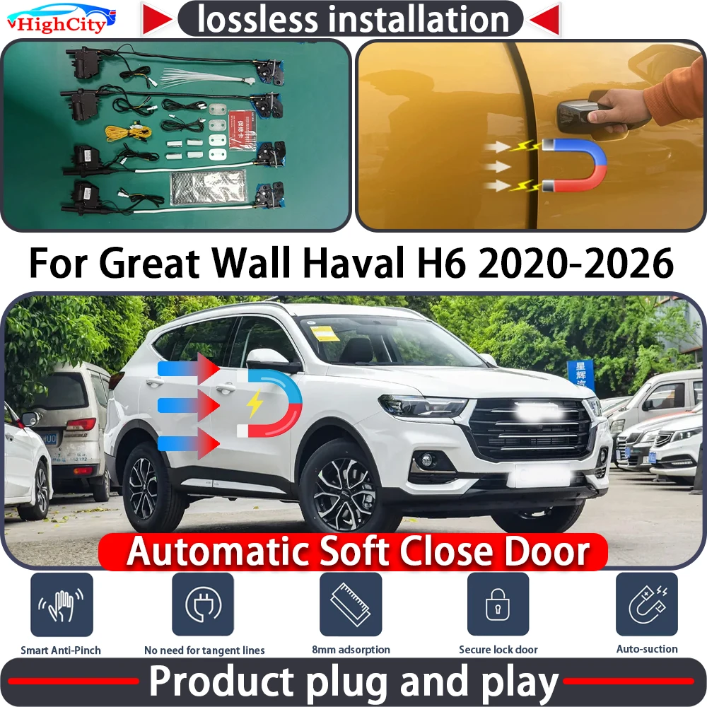 

HighCity Electric Closing Door Lock Actuator for Great Wall Haval H6 2020-2026 Soft Close Power Latch System Auto Pull Door Kit