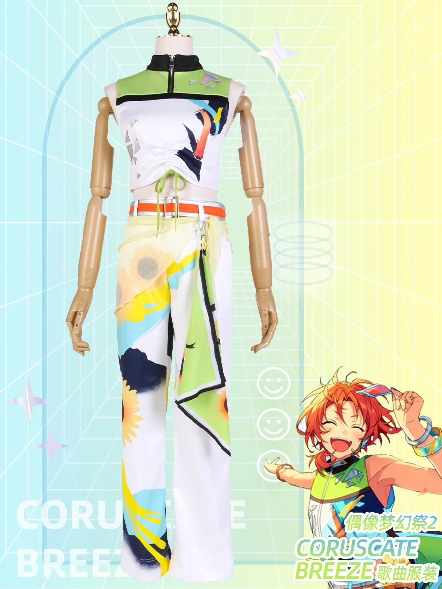

COS-KiKi Ensemble Stars 2 Knights Tsukinaga Leo Coruscate Breeze Game Suit Handsome Cosplay Costume Halloween Party Outfit