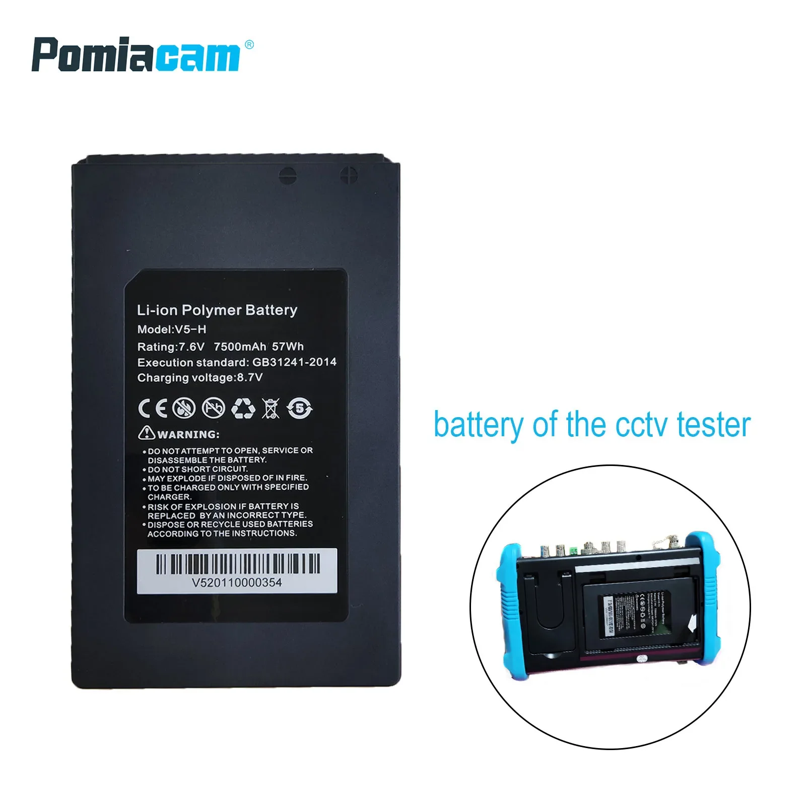 battery of IPC9800 CCTV Tester camera tester 7.6V 7500mAh 57Wh battery Li-ion Polymer battery V5 of CCTV monitor