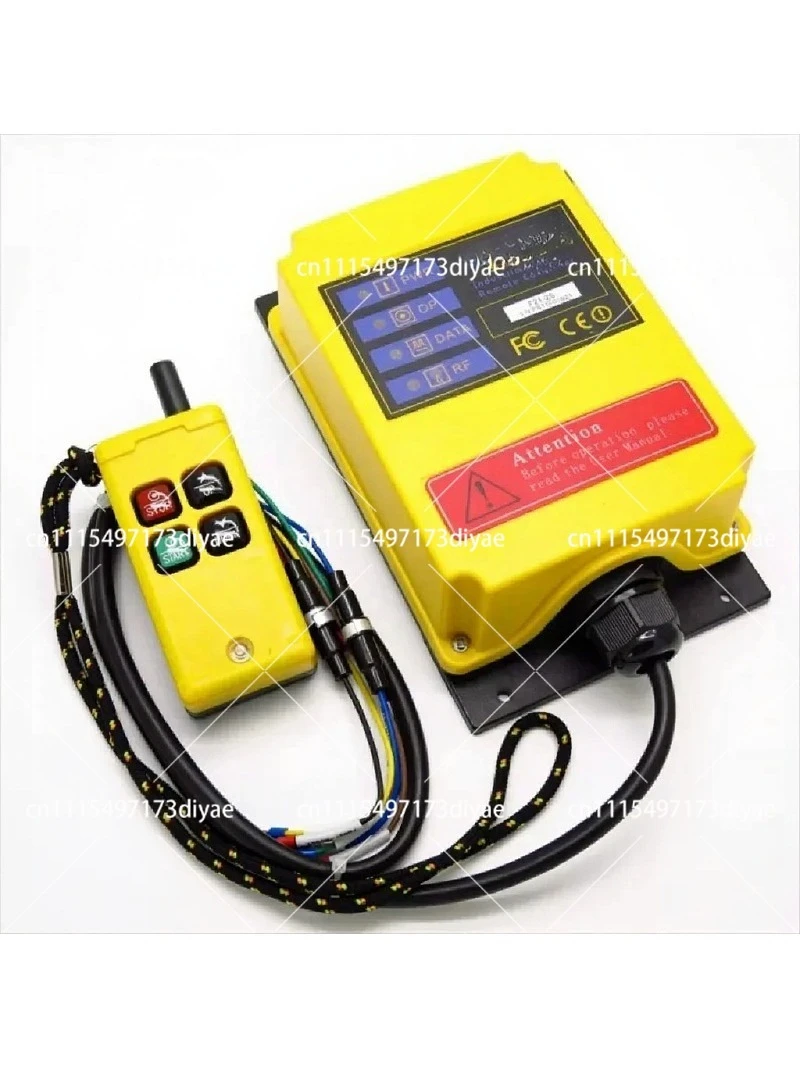 Wireless Remote Control for Elevator Hoist and Electric Hoist F21-2S Customizable