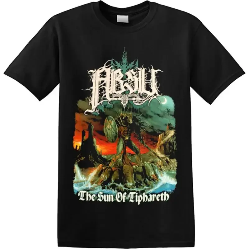 Absu 'The Sun Of Tiphareth' T-Shirt