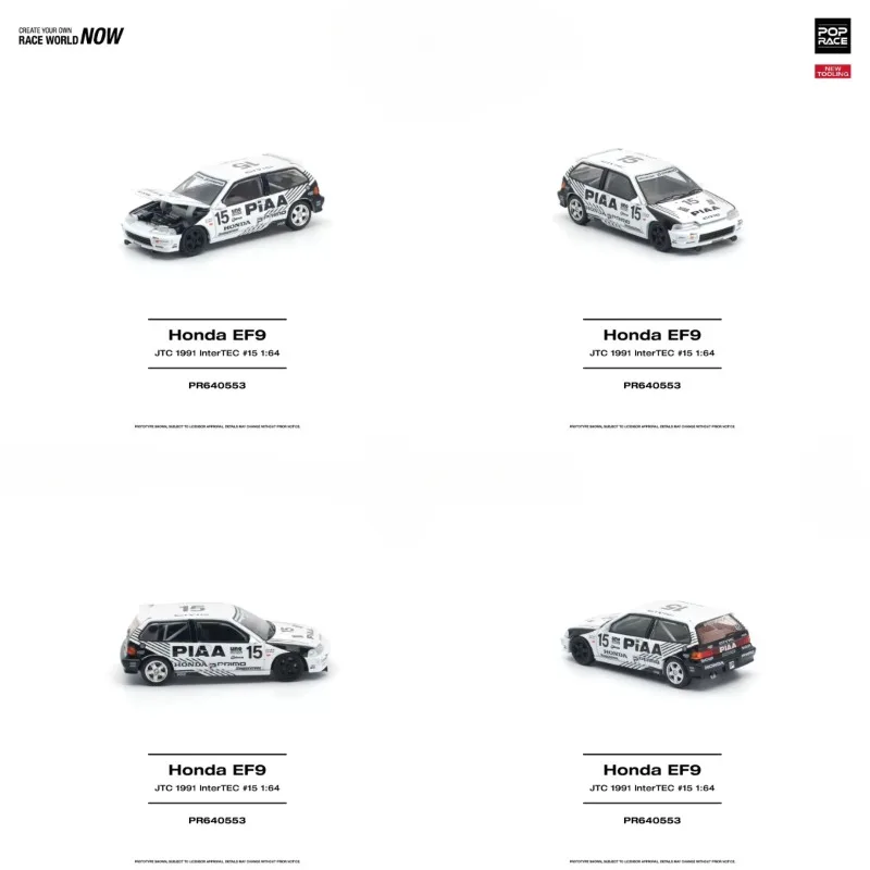 Poprace 1:64 Honda Civic EF9 White No.15 Coating Die Cast Alloy Car Model