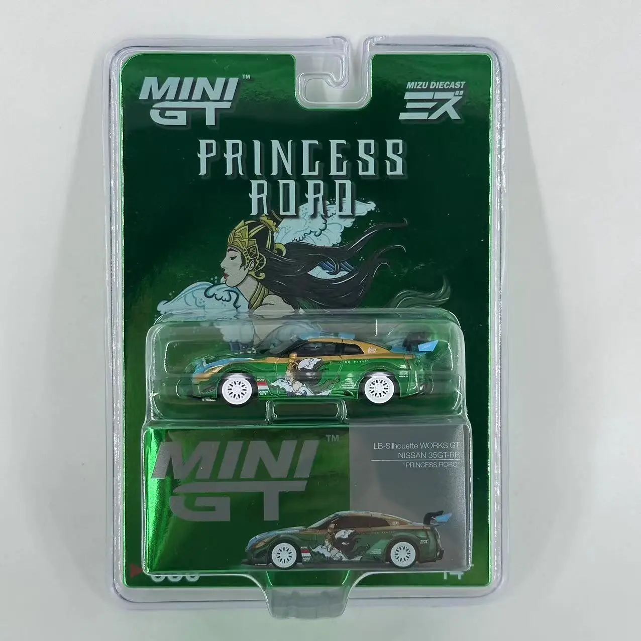 TSM Mini Gt 1/64 Minigt 650 LB-Silhouette WORKS GT NISSAN 35GT-RR Ver.2 PRINCESS Die-cast alloy car model collection