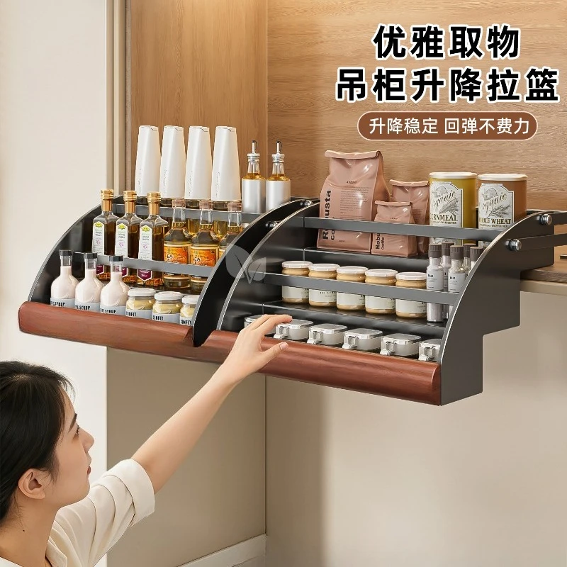 Lift   cabinet pull basket kitchen cabinet, pull-down seasoning rack