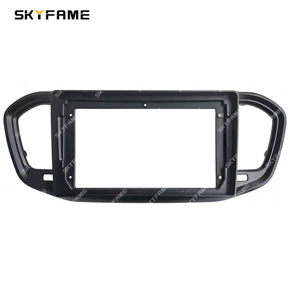 SKYFAME Car Frame Fascia Adapter Android Radio Dash Fitting Panel Kit For Lada Vesta