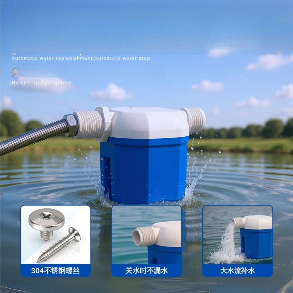 Fully Automatic Water Level Control Float Valve 1/2