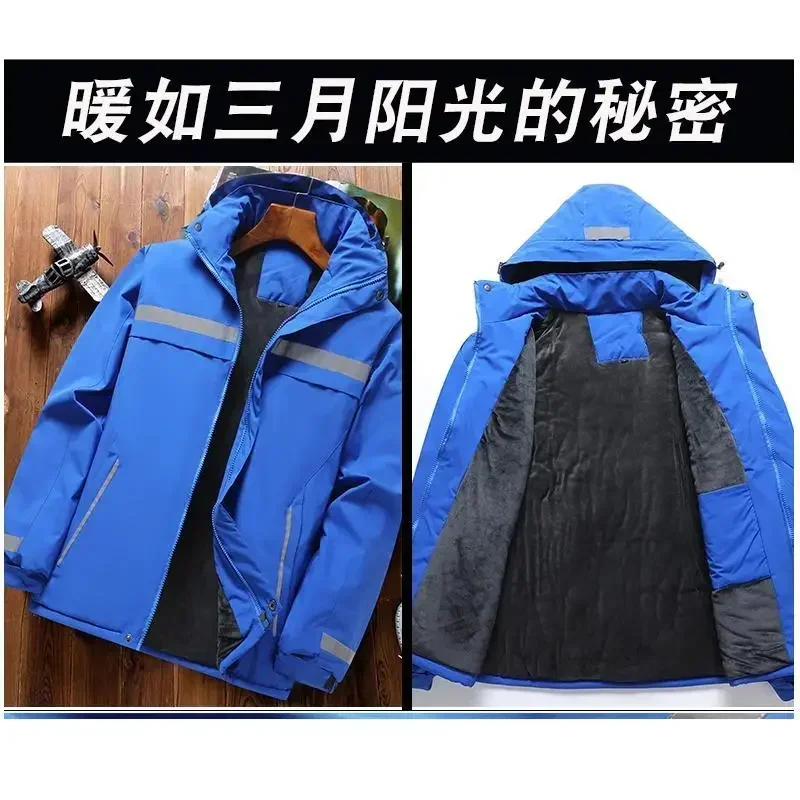 New outdoor work clothes, men's cotton jacket, thickened, warm, cold resistant, wear-resistant, advertising uniform (L-7XL)