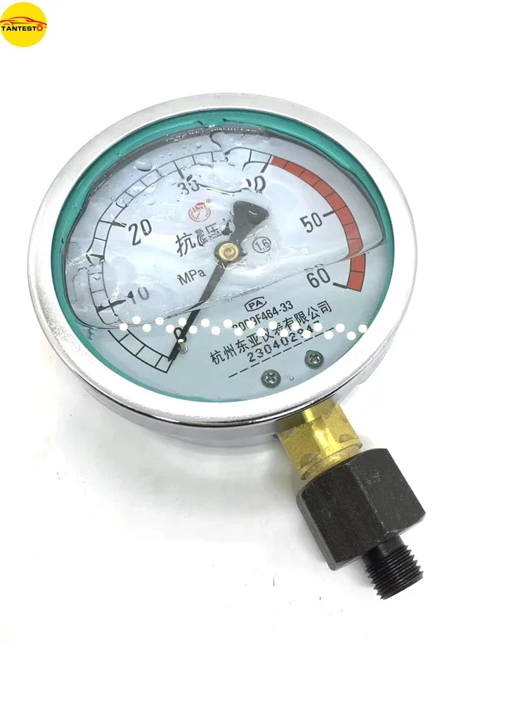 Pressure Gauge Inner Diameter Conversion Joints Adaptor M20-14