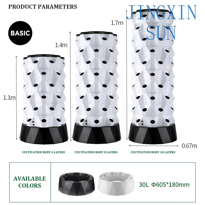 30L 10-story 80-hole vegetable planting irrigation hydroponic equipment pineapple hydroponic vertical tower