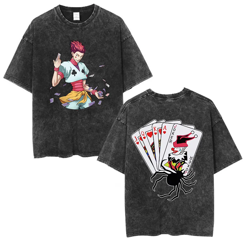 Q04208-Black