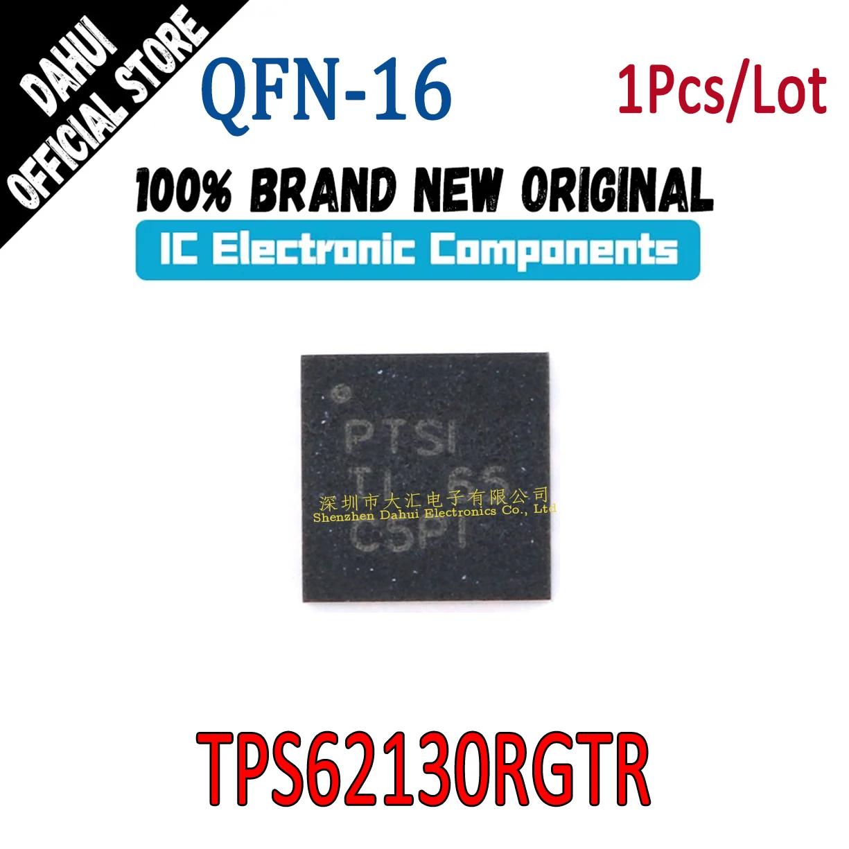 

TPS62130RGTR PTSI QFN-16 Adjustable buck chip IC new original