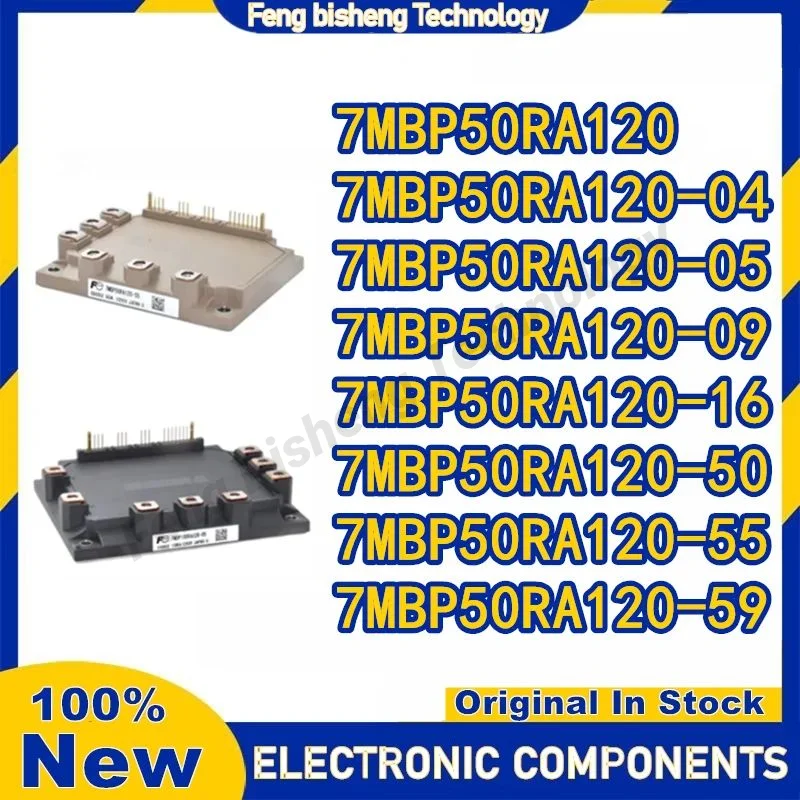 7MBP50RA120 7MBP50RA120-04 7MBP50RA120-05 7MBP50RA120-09 7MBP50RA120-16 7MBP50RA120-55 7MBP50RA120-59 7MBP50RA120-50 MODULO IGBT