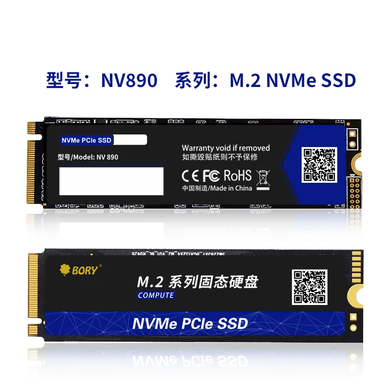 New product M.2 NVME PCLe  Internal SSD Gaming With 125GB/256GB/512GB/1TB/2TB M.2 2280 Internal SSD For Laptop