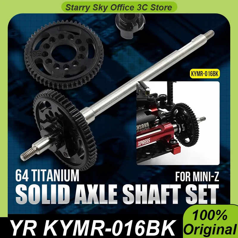 Yeah Racing YR 64 TITANIUM SOLID AXLE SHAFT SET W/53T DELRIN GEAR FOR KYOSHO MINI-Z MR-03/MR-04 RWD XPRESS PIXEL Z1