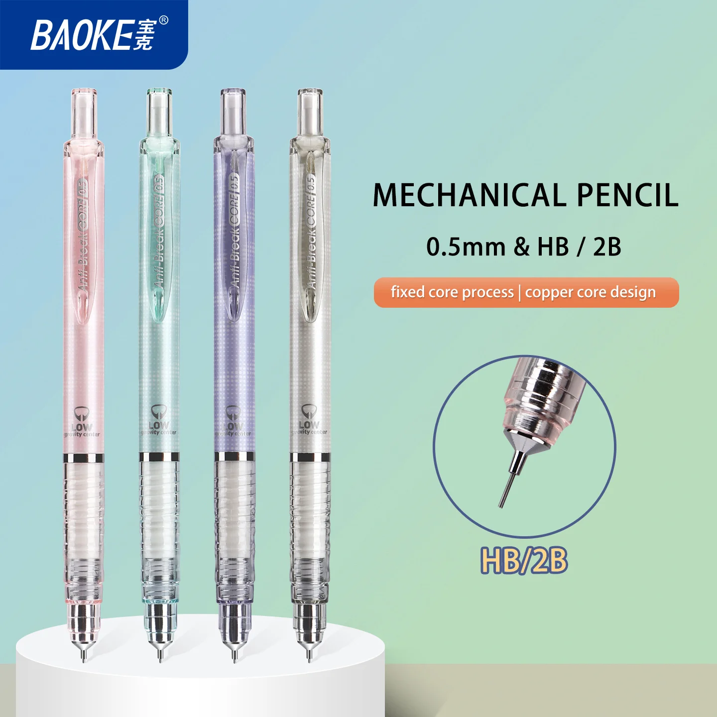 BAOKE 0.5 HB/2B Mechanical Pencil 4 Barrel Color Low Center Of Gravity, Anti Breakage Core For School, Student