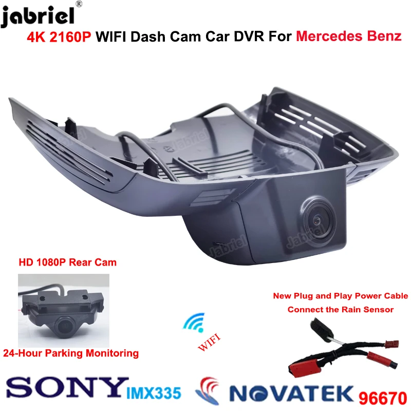 

4K Wifi Car Dvr Dash Cam Rear Camera for Mercedes Benz CLS w218 c218 for Mercedes CLS 260 300 320 350 400 2015 2016 2017 2018