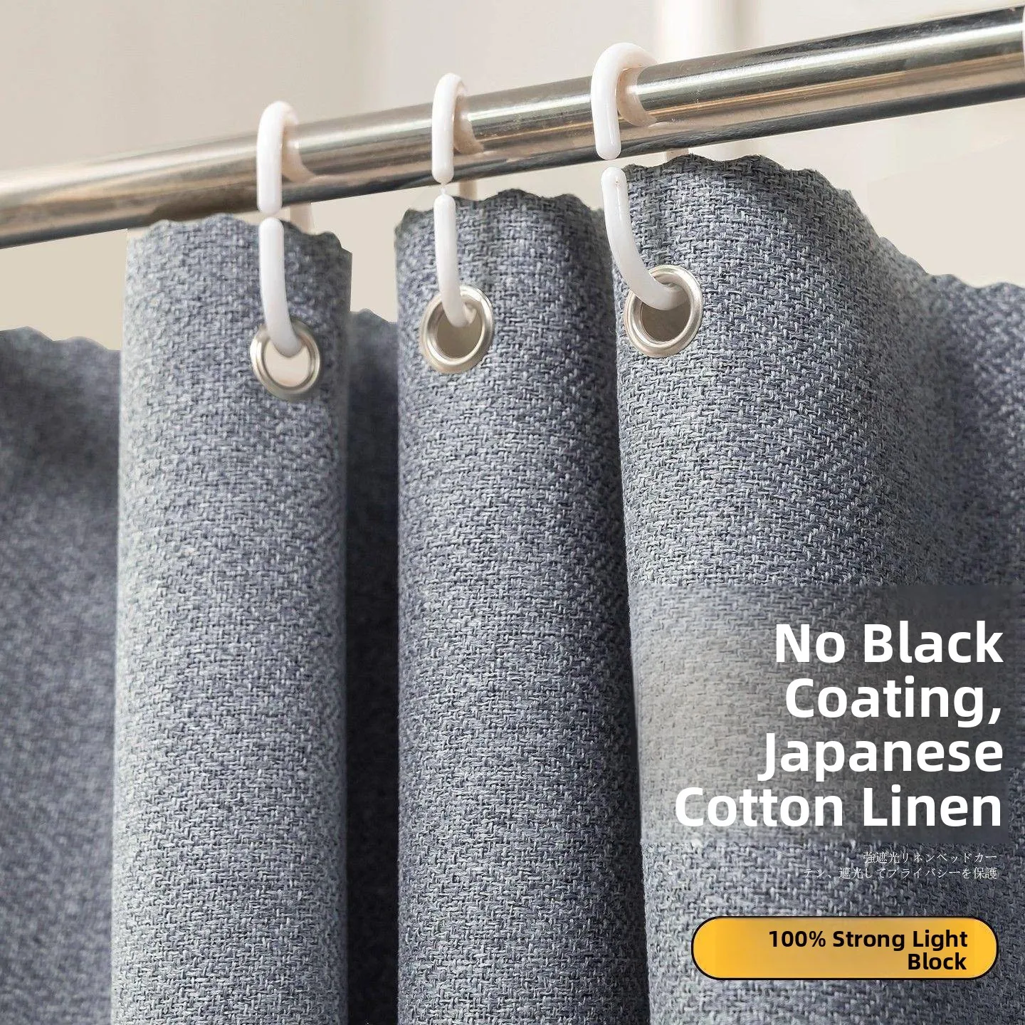 Thickened Linen Bed Curtain Japanese Style Room Partition Dormitory Bed Upper Level Privacy Curtain Breathable Polyester Fabric