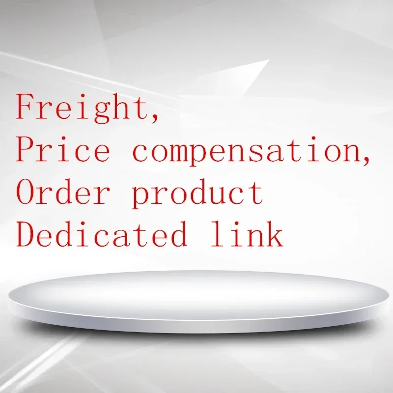 

Freight, price compensation, order products, dedicated links