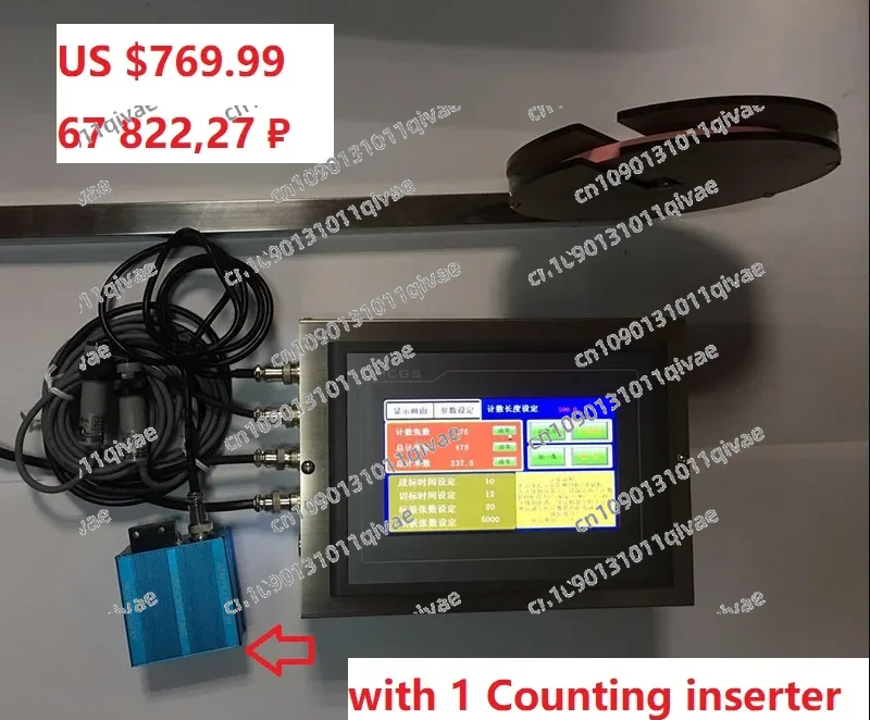 

The Mini Tab Inserter Paper shooter Counting Tab inserter tab marking machine