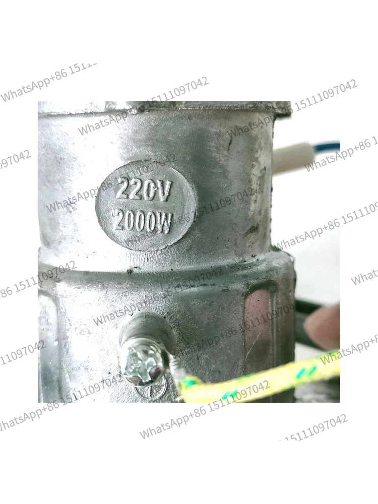2000W 220V For HYUNDAI Garment SteamerHeater Parts HY-1618 1518 1588 1301 1606 1610 1620 DD