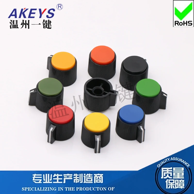 5 uds KNP-20 potenciómetro baquelita plástico Color volante posicionamiento sin tornillo perilla banda tapa del interruptor