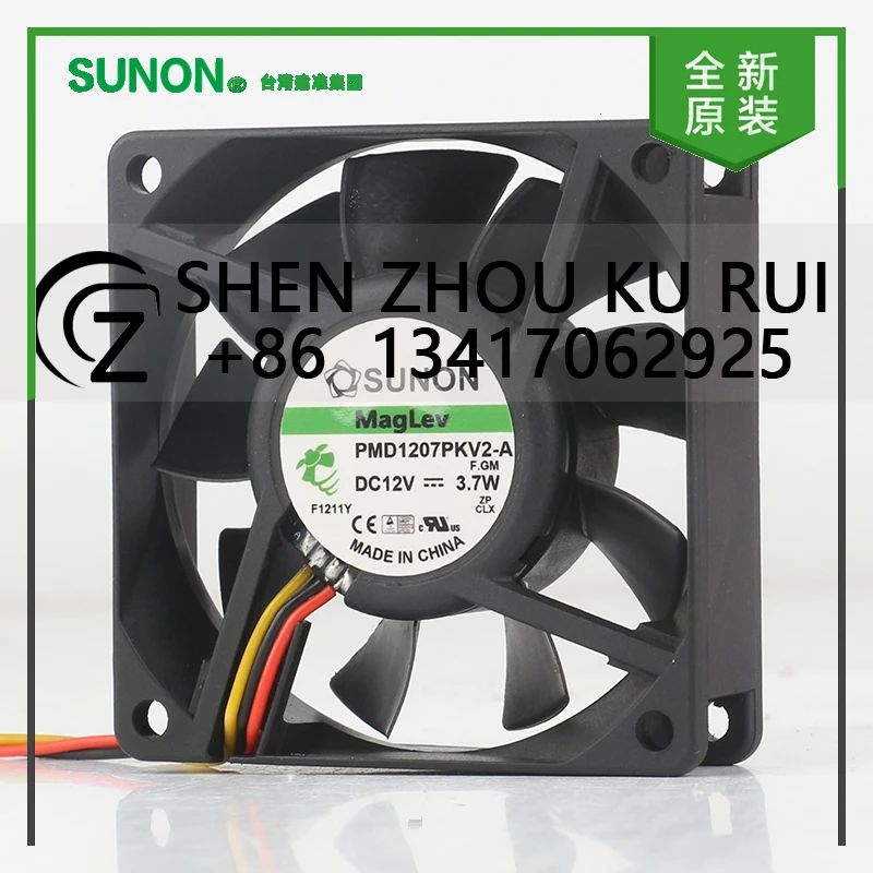 جديد Sunon 5 فولت 24 فولت 48 فولت DC12V 3.7 واط التيار المتناوب EC 7020 70X70X20 مللي متر 7 سنتيمتر وحدة المعالجة المركزية الصامتة خادم الطاقة الهيدروليكية ثلاثة أسلاك PMD1207PKV2-A مروحة التبريد