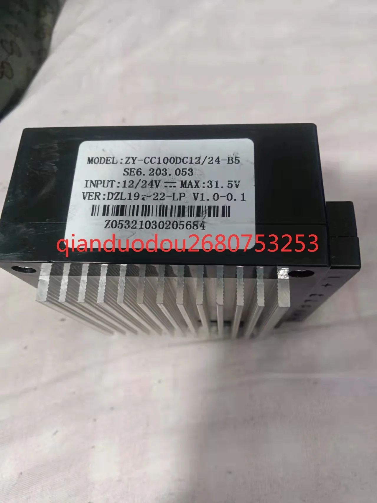 Dc 12/24V Car Refri…