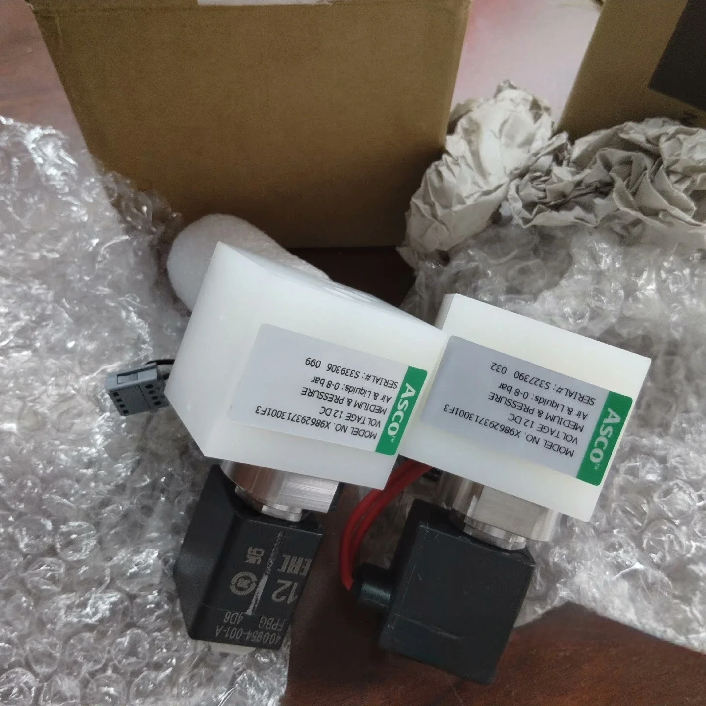 

Hash cod air valve, air digestion valve, yy0000219
