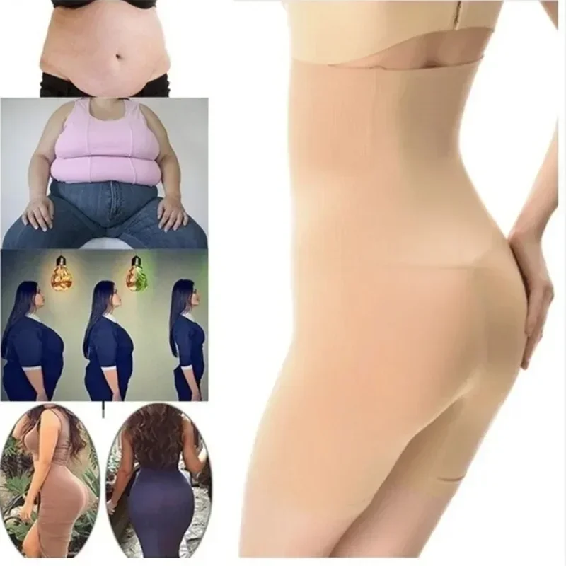 New Fat Burning High Waist Underwear Body Shaping Underwear Unrolled Seamless Abdomen Control Shaping Pants Kорсет Corset Боди