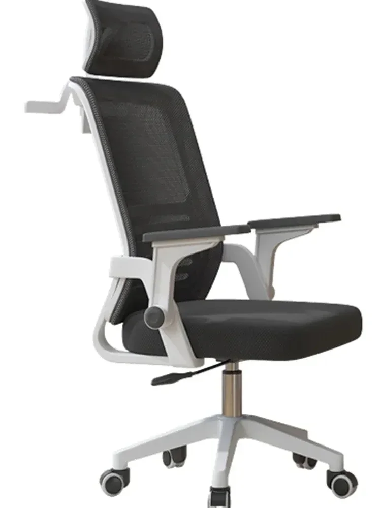 

Lifting Rotation Office Chairs Mesh Computer Armchair Stool Home Furniture Low Noise Roller Comfortable Cushion