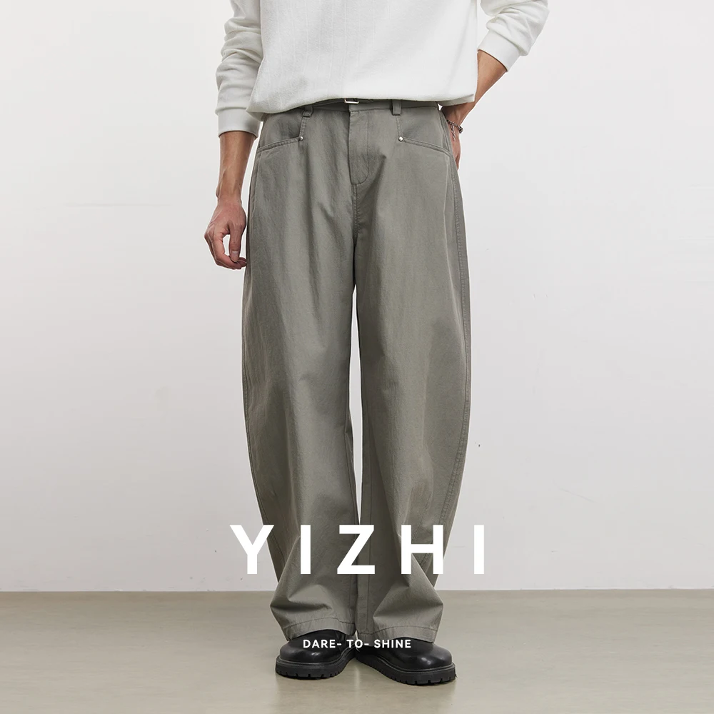 

280g Lyocell Jacquard Wide Leg Pants Men's 2026 Spring New Paris Scimitar Belt Design AAK Zipper Casual Pants