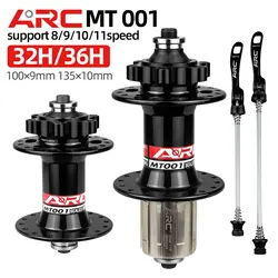 ARC 001 MTB Bicycle Front Rear Hub Mountain Bike DISC Sealed Bearing Hub Quick Release 32 36 Hole For HG 8-12 Speed 100MM/135MM