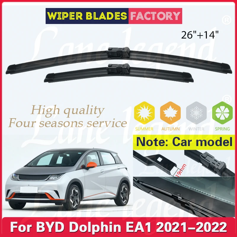 

For BYD Dolphin 2021 2022 Front Wiper Blades Windshield Windscreen Window Car Rain Brushes High Quality 26"+14" Car Accessories