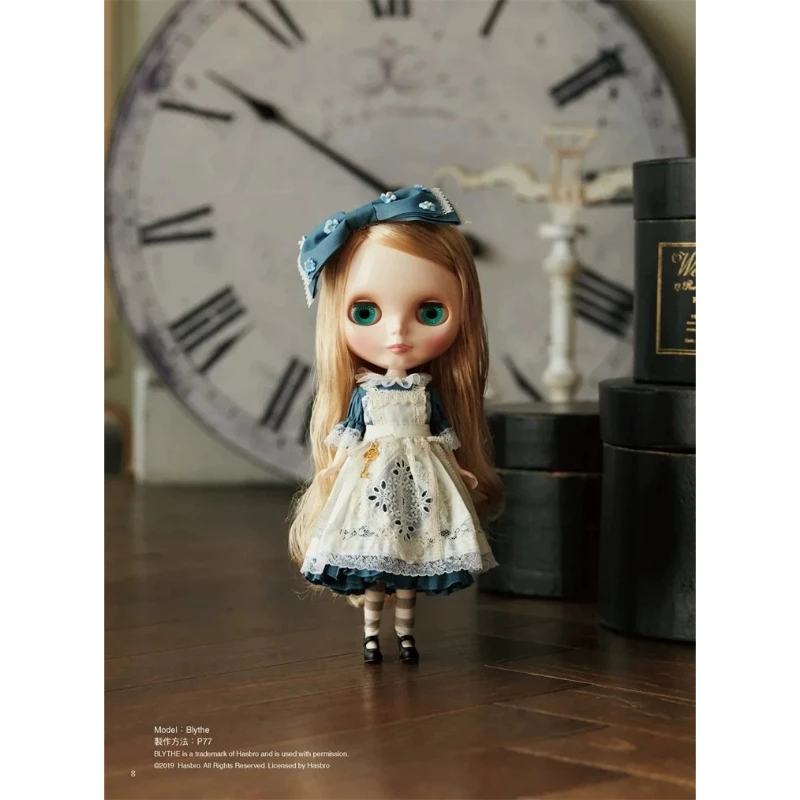 How To Dress Up Dolls Sweet Fairy Tale: 11cm, 20cm, 22cm, 27cm Doll Craft Clothing Tutorial Book Traditional Chinese