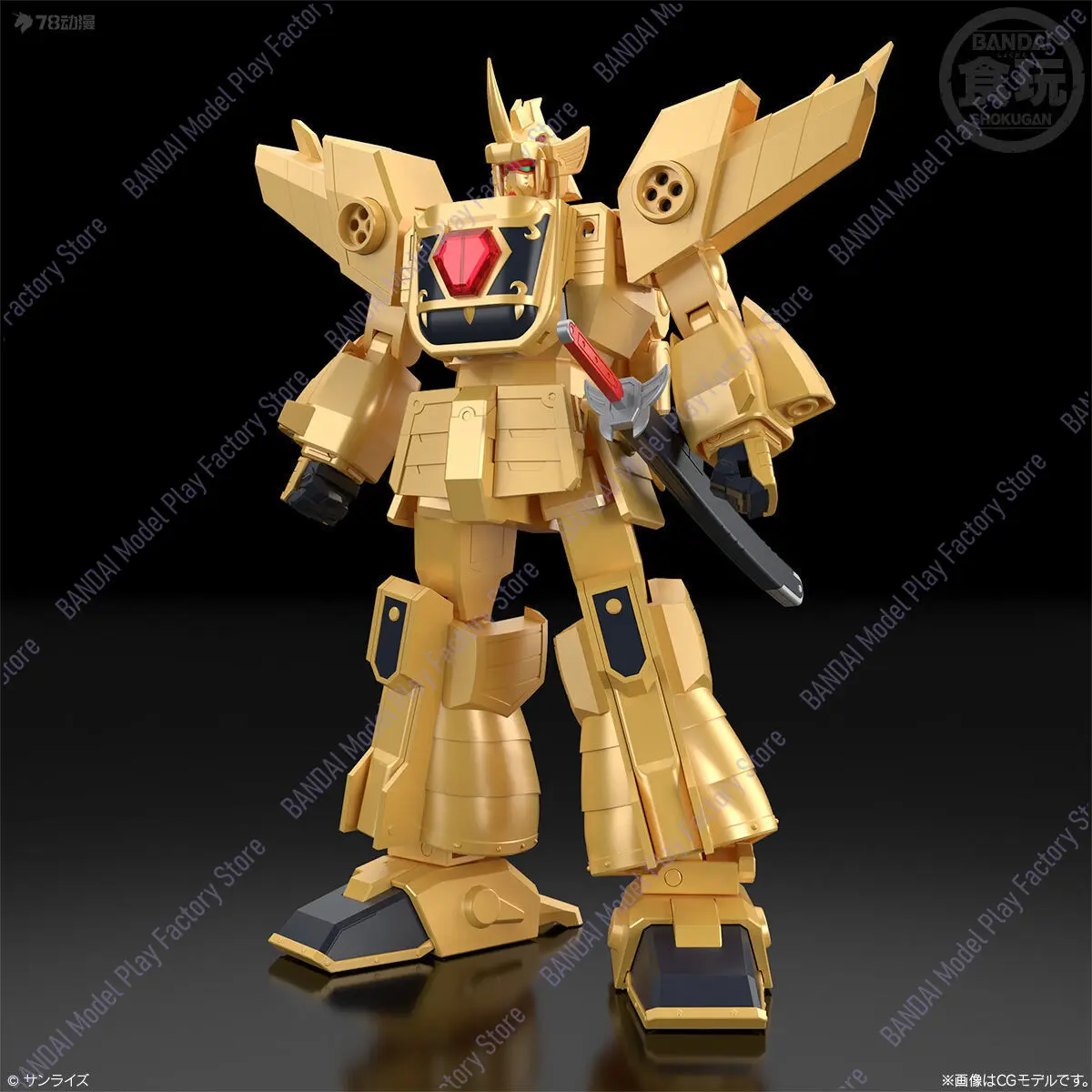 

Bandai Genuine SMP SHOKUGAN The Brave of Gold Goldran SORAKAGE Anime Action Figure Collectible Assembly Model Toys Gift Children