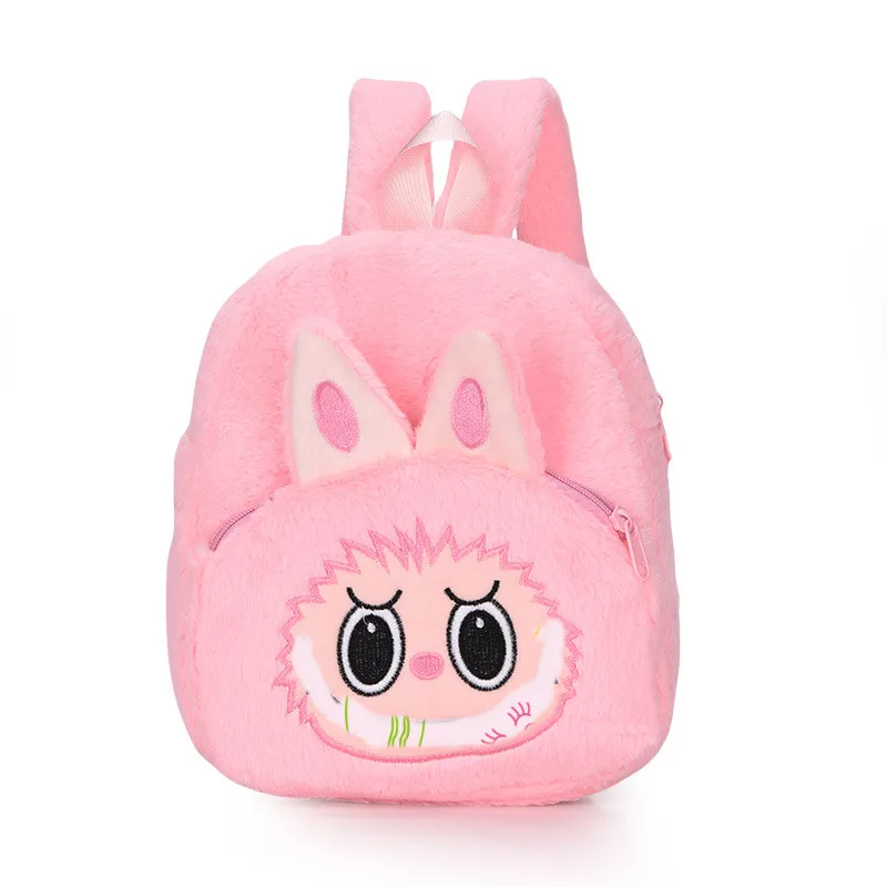 

Miniso Boys' and Girls' Schoolbag Snack Storage Bag mini handbag Backpack Coin Purse for 11labu2 Children's Backpack