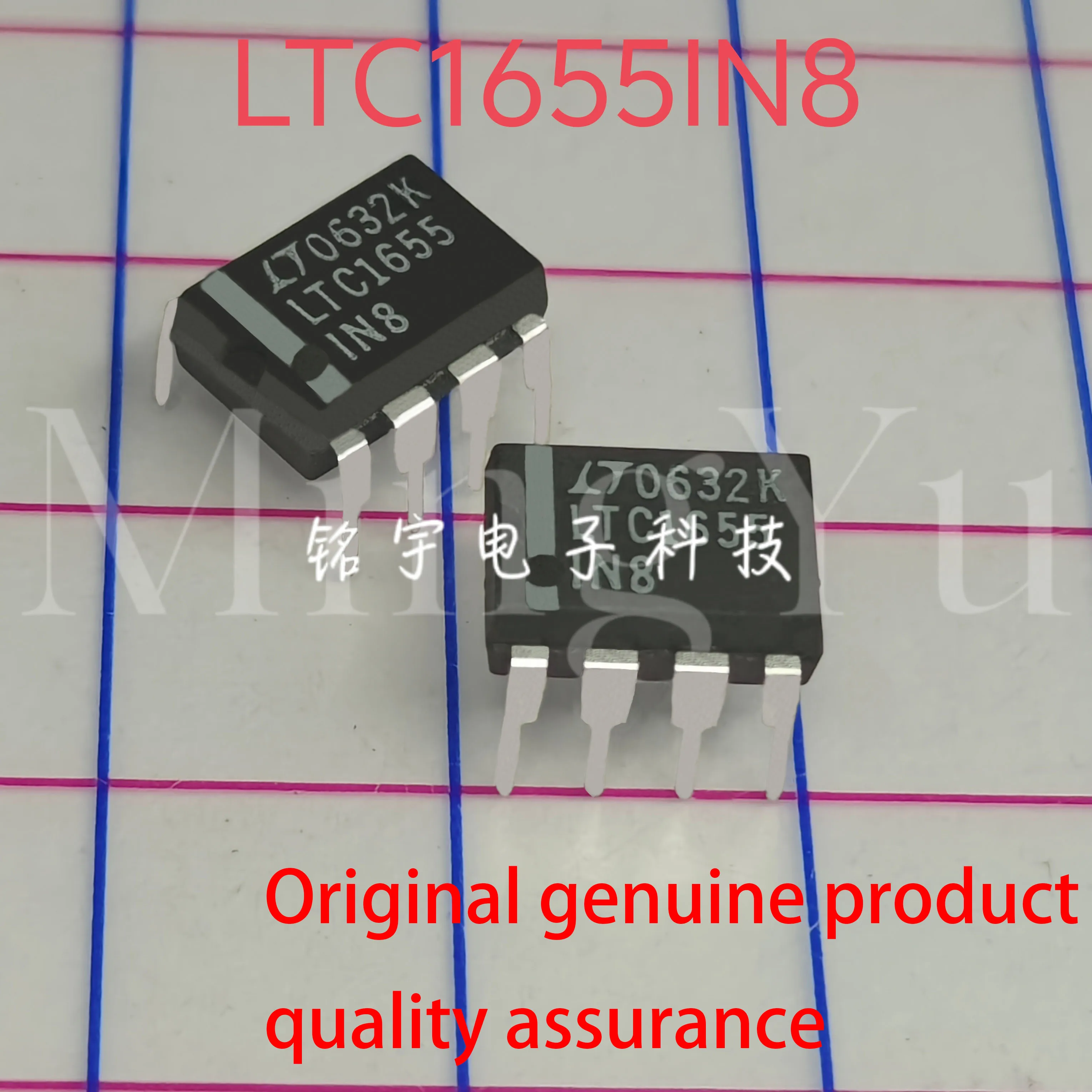 

100% новый LTC1655 LTC1655IN8 Оригинальная и аутентичная инкапсуляция продукции: DIP8