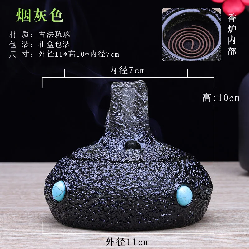 Traditional Wax-Resistant Glazed Clay Incense Burner with Hemp Texture for Tea Room, Entrance, Creative Gift, Ornament, and Wall