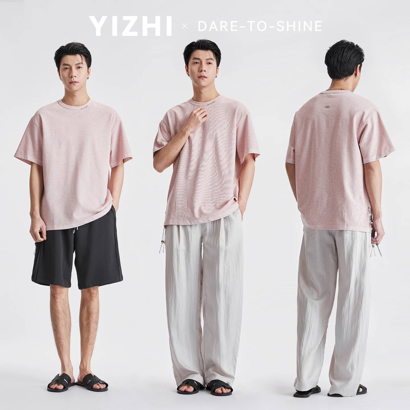 Men Lyocell Neck Letter Embroidery Short Sleeve T-Shirt Summer Crew Neck Loose Minimalist Versatile Couple Matching Tee Top — купить у AliExpress WW