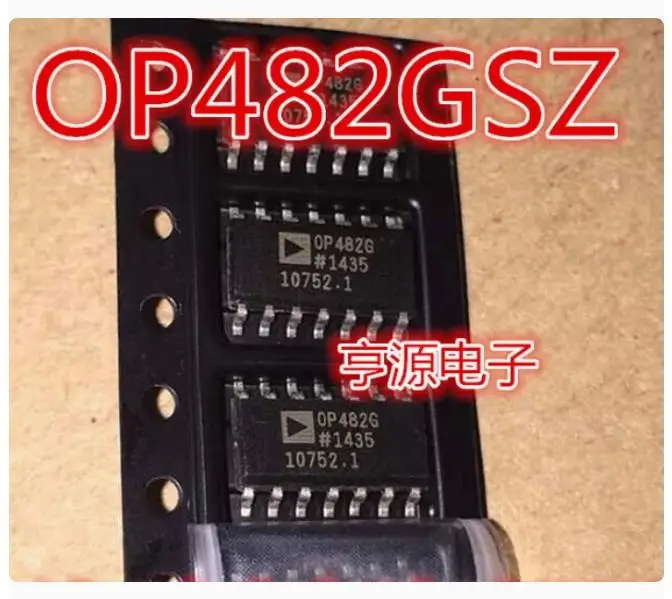 6PCS OP482GSZ    Brand new imported original genuine products, spot wholesale price