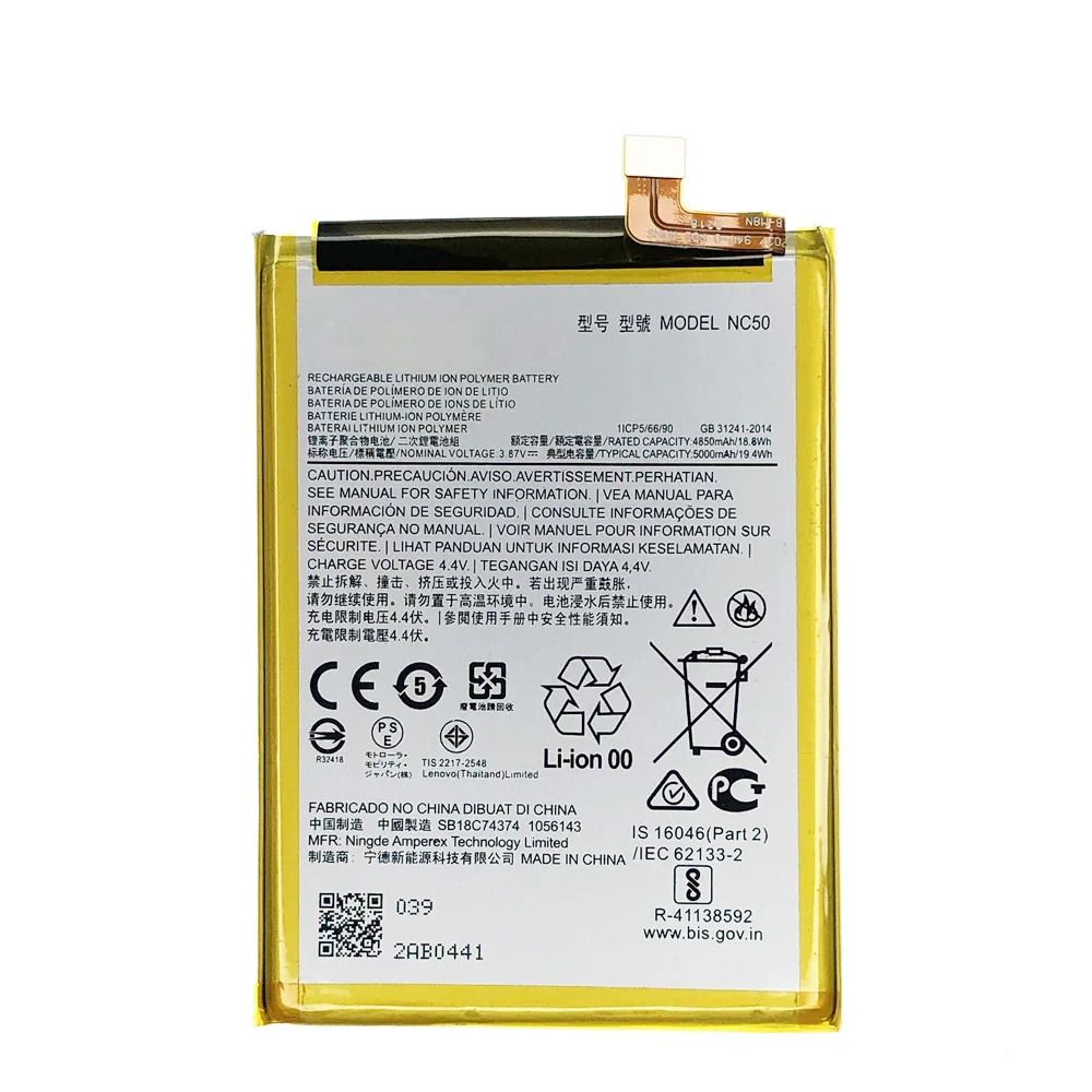 Original NC50 Replacement Battery for Motorola MOTO  G41 XT2167 G32 XT2235 Cell Mobile Phone Batteria +Tools  Tracking Number